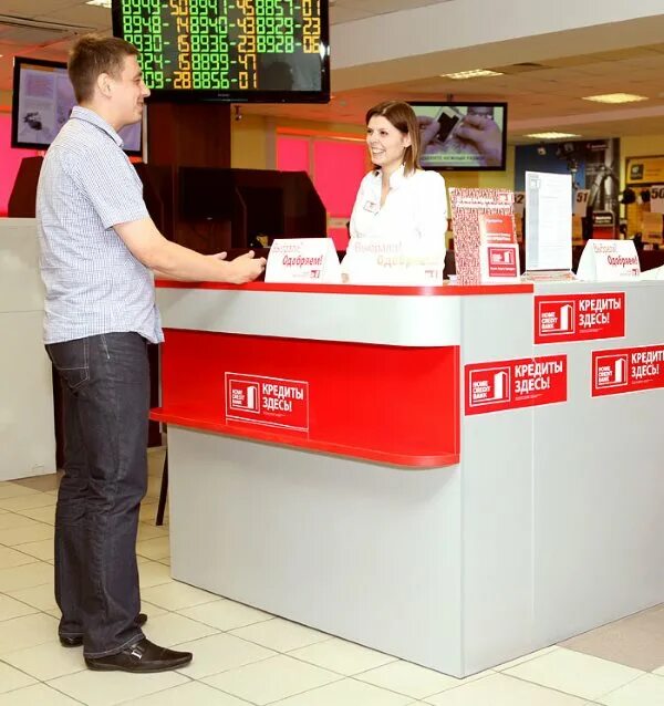 Плеер ру фото магазина Отзывы сотрудников о компании Pleer ru