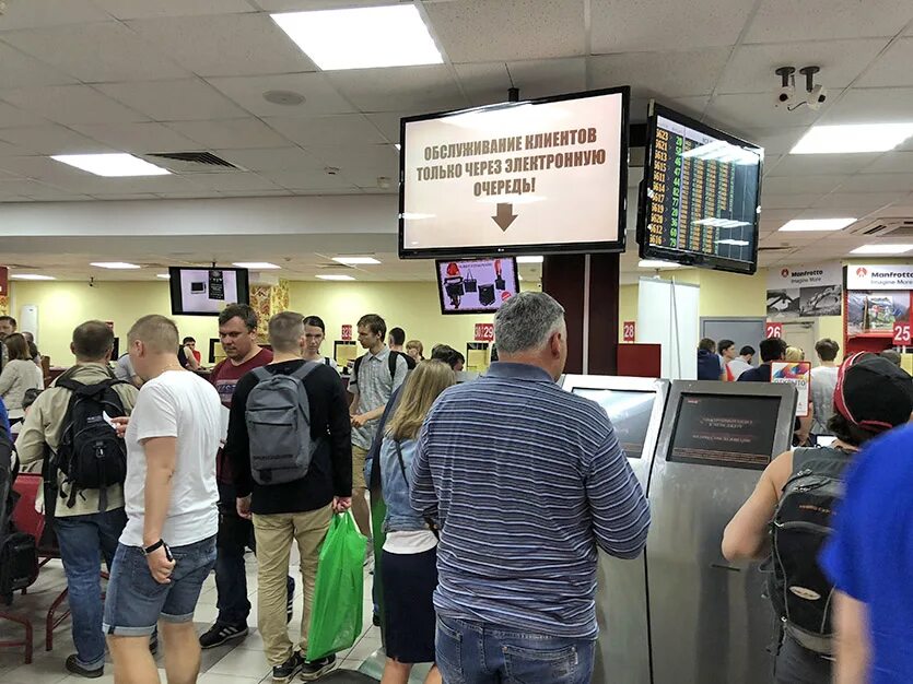 Плеер ру фото магазина Как я ходил в Плеер.ру и выжил. Больше не пойду