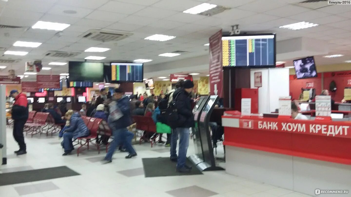 Плеер ру фото магазина Интернет-магазин pleer.ru - "Читайте отзывы прежде чем идти в магазин. СТОЛЬКО р