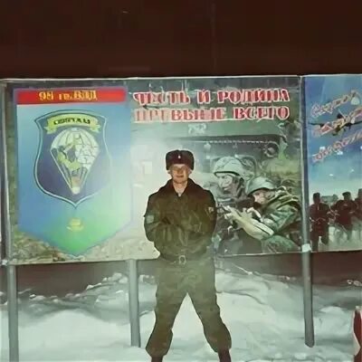 Плеханов дмитрий новоузенск фото Дмитрий Плеханов Новоузенск, Саратовская область, Новоузенский район