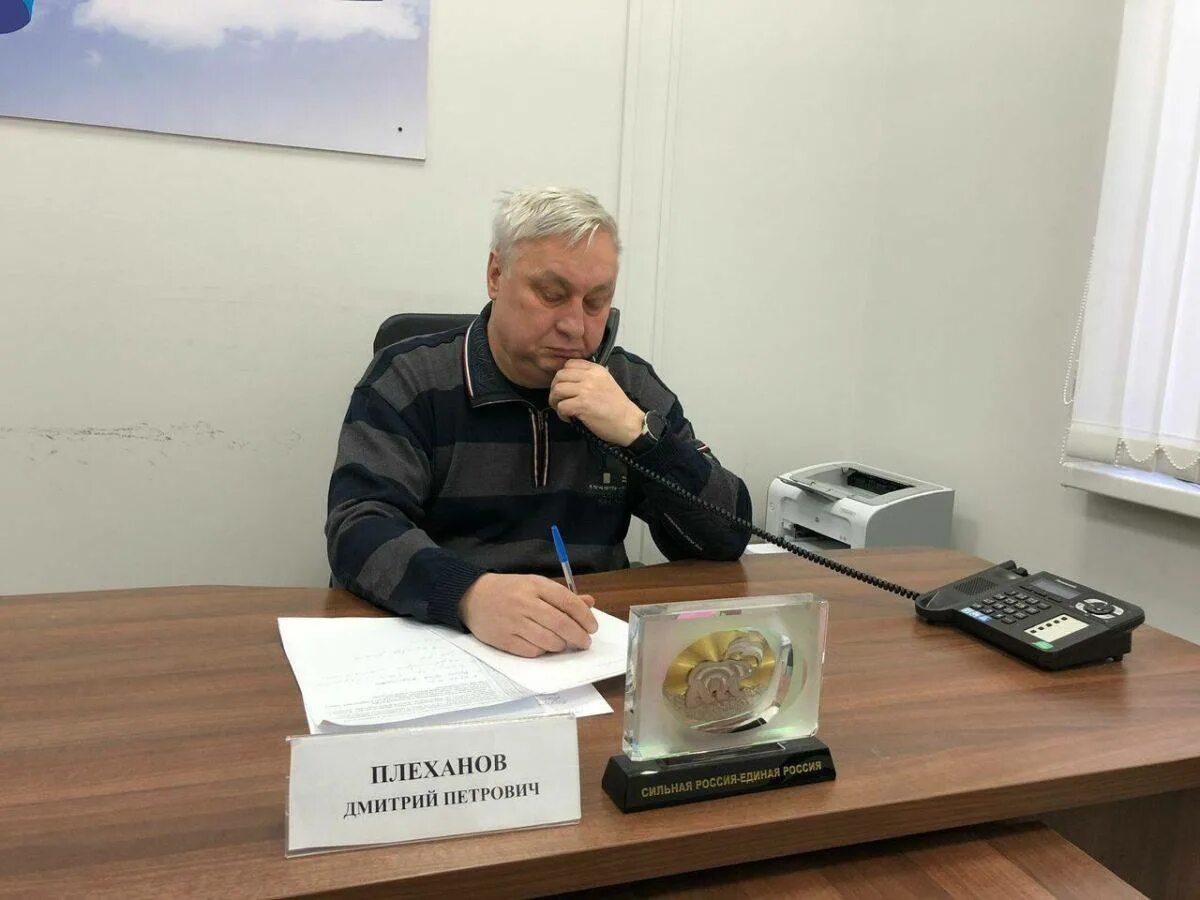 Плеханов энгельс фото Дмитрий Плеханов ответил на вопросы жителей Энгельса