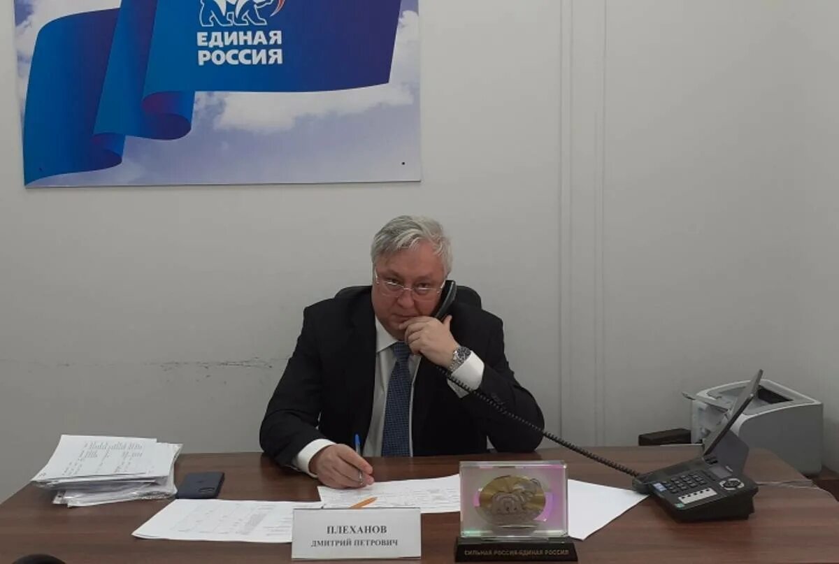 Плеханов энгельс фото Вопросы благоустройства рассмотрены в ходе приема граждан в Энгельсе