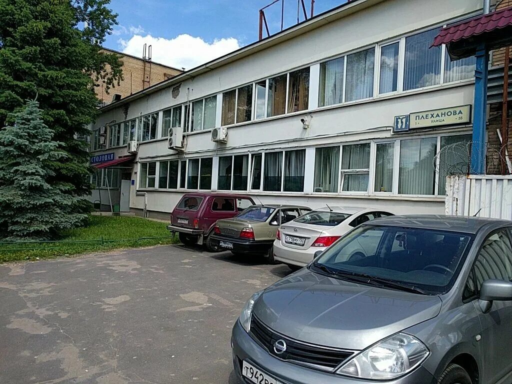 Плеханова 11 москва ул плеханова фото Магрусс, парфюмерно-косметическая компания, ул. Плеханова, 11, стр. 28, Москва -