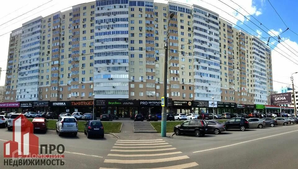 Плеханова 14 пенза фото Купить Маленький Офис на улице Егорова (Пенза) - предложения о продаже небольших