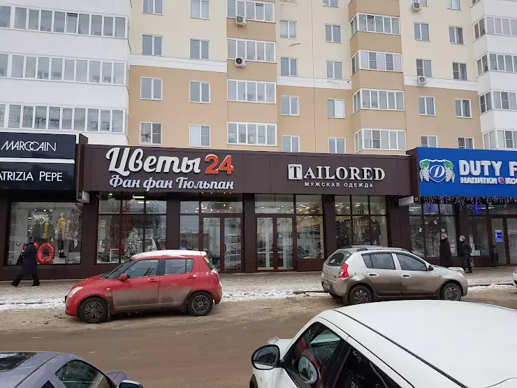 Плеханова 14 пенза фото Цветы 24 Фан фан Тюльпан в Пензе, ул. Плеханова, 14 - фото, отзывы 2024, рейтинг