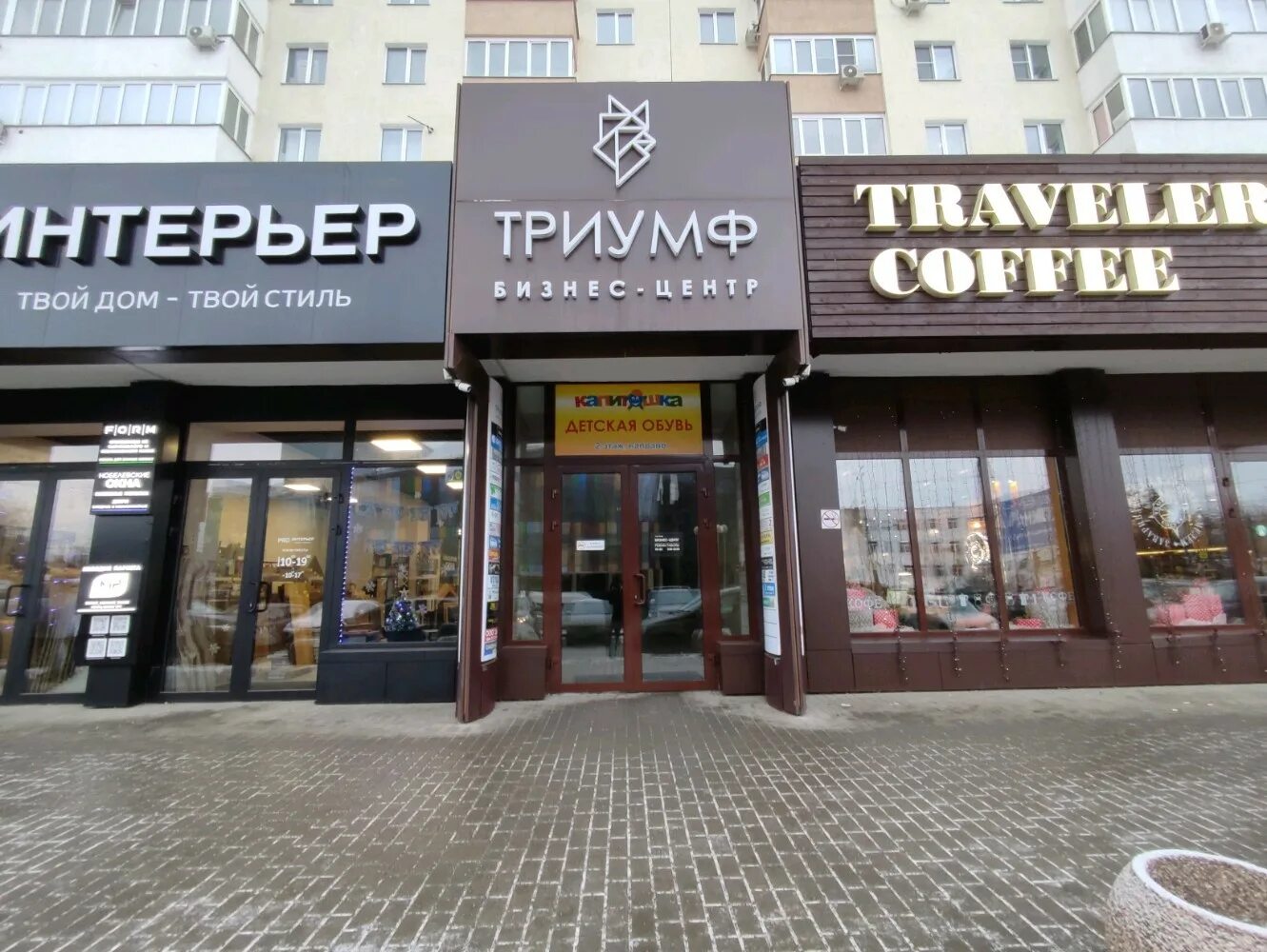 Плеханова 14 пенза фото Купить помещение своб. назначения, 55 м² по адресу Пенза, Плеханова, 14, 2 этаж 
