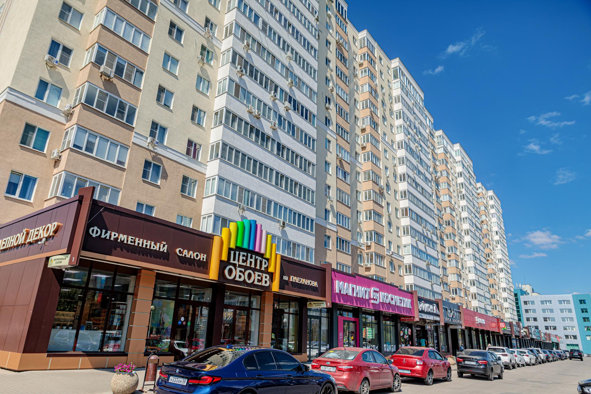 Плеханова 14 пенза фото Апартаменты на улице Плеханова 14 Пенза, - бронирование онлайн, отзывы, фото, ад