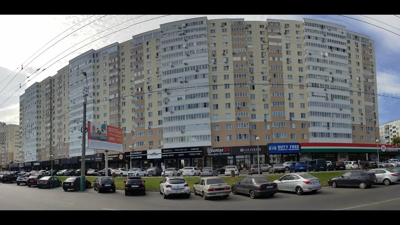 Плеханова 14 пенза фото аренда Плеханова 14 #ПРОНедвижимость #Пенза #Коммерческаянедвижимость - YouTube