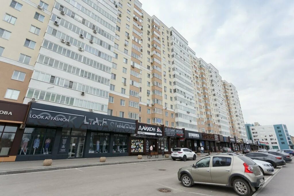 Плеханова 14 пенза фото Отзывы об "Апартаменты RentHouse на Плеханова" Россия, Пенза, улица Плеханова, 1