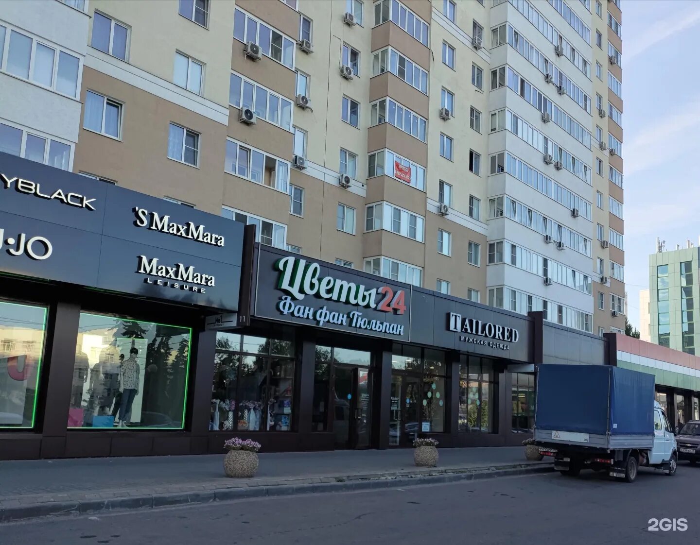 Плеханова 14 пенза фото Пенза плеханова 14 фото YugNash.ru