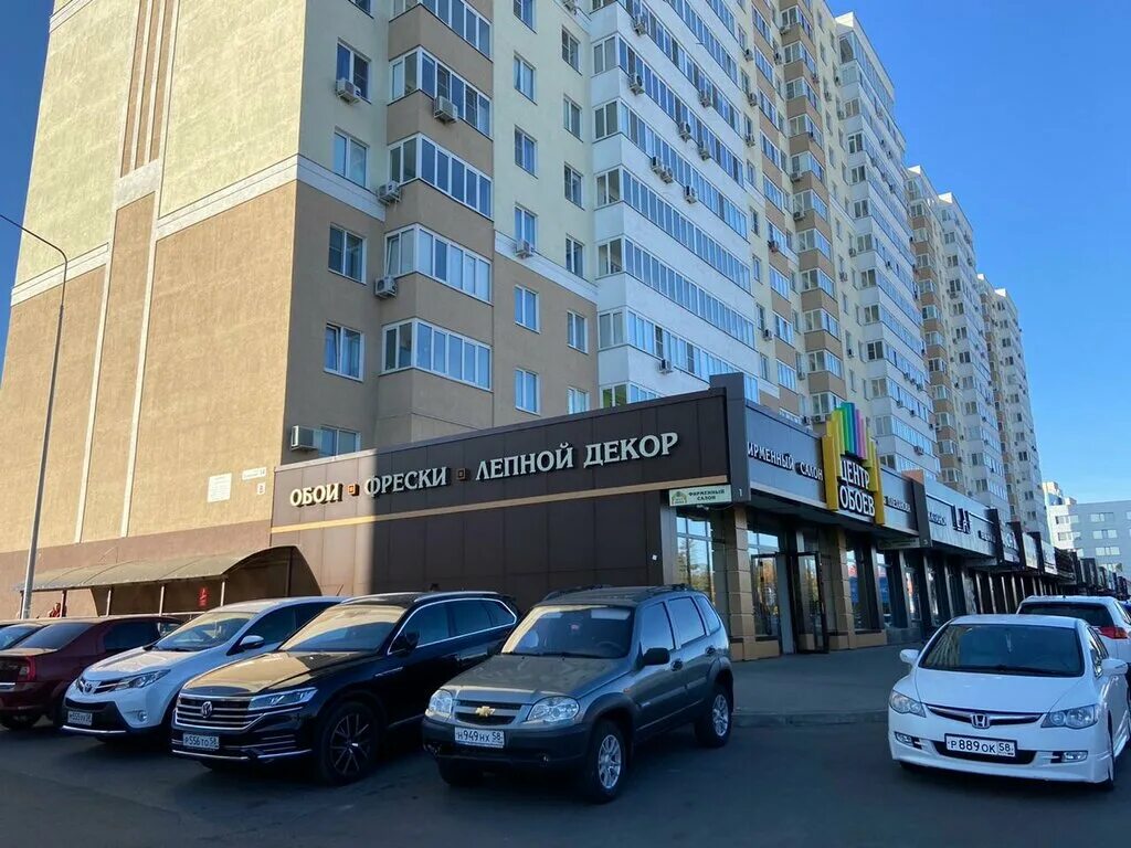 Плеханова 19 пенза фото FlagmanHotel, real estate agency, Russia, Penza, Pushkina Street, 30 - Yandex.Ma