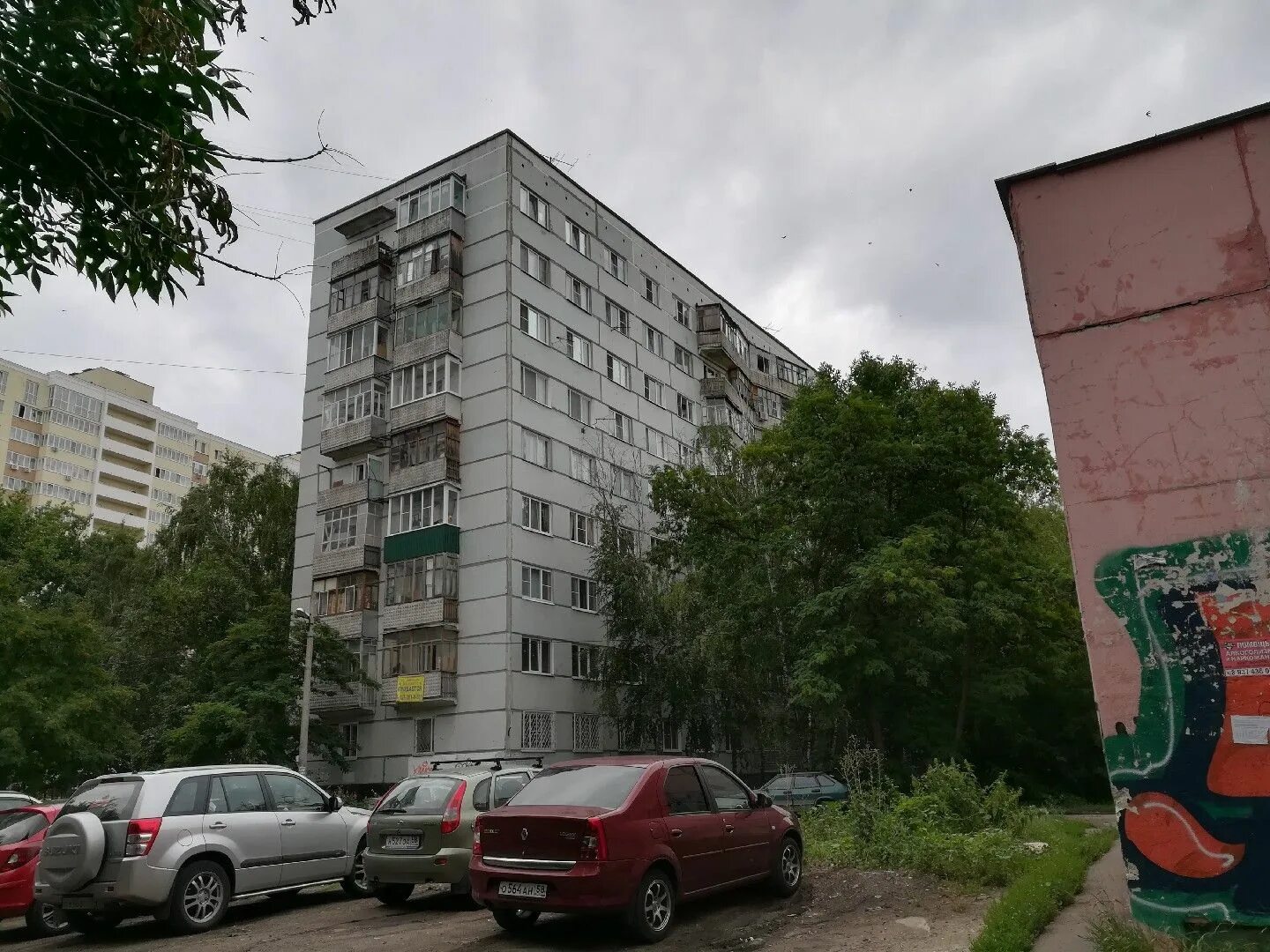Плеханова 19 пенза фото Плеханова пенза