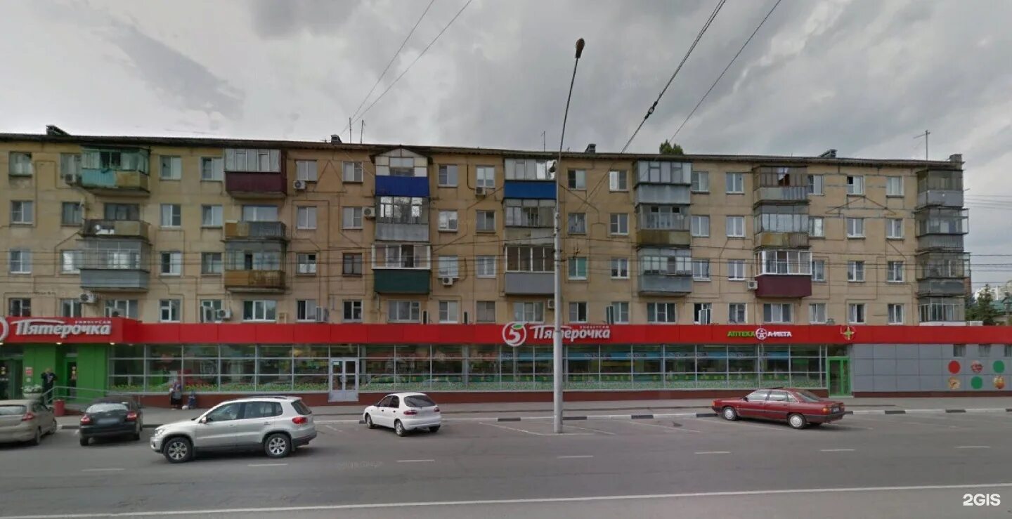 Плеханова 34 липецк фото Плеханова, 47 в Липецке - 2ГИС