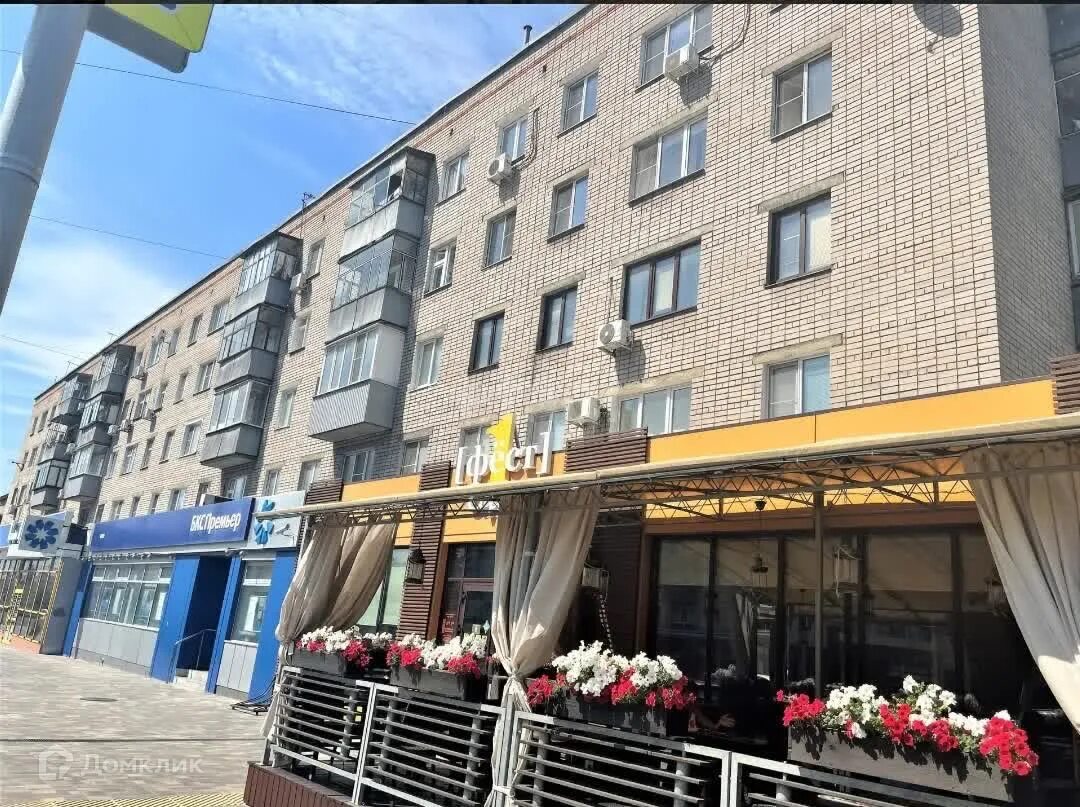 Плеханова 34 липецк фото Купить 4-комнатную квартиру, 62 м² по адресу Липецк, улица Плеханова, 35, 5 этаж
