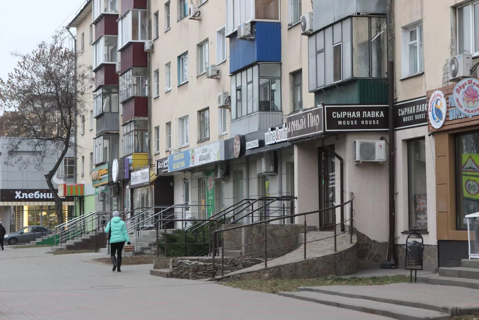 Плеханова 34 липецк фото Дизайн-код: станет ли Липецк стильным городом? - LipetskMedia