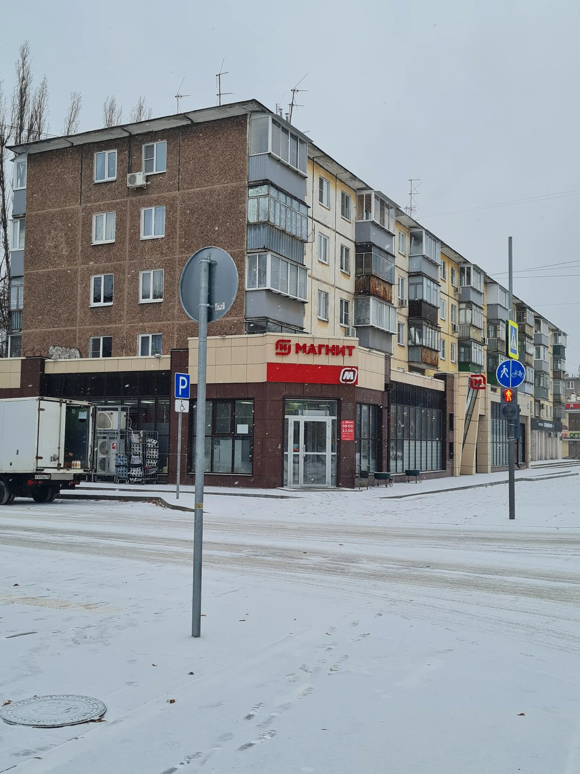 Плеханова 34 липецк фото Купить 3-комнатную квартиру, 56 м² по адресу Липецк, улица Плеханова, 34, 2 этаж