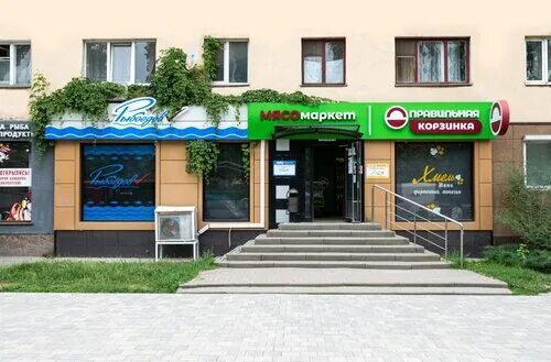 Плеханова 34 липецк фото Ryboyedov, fish and seafood, Lipetsk, Plekhanova Street, 59 - Yandex Maps