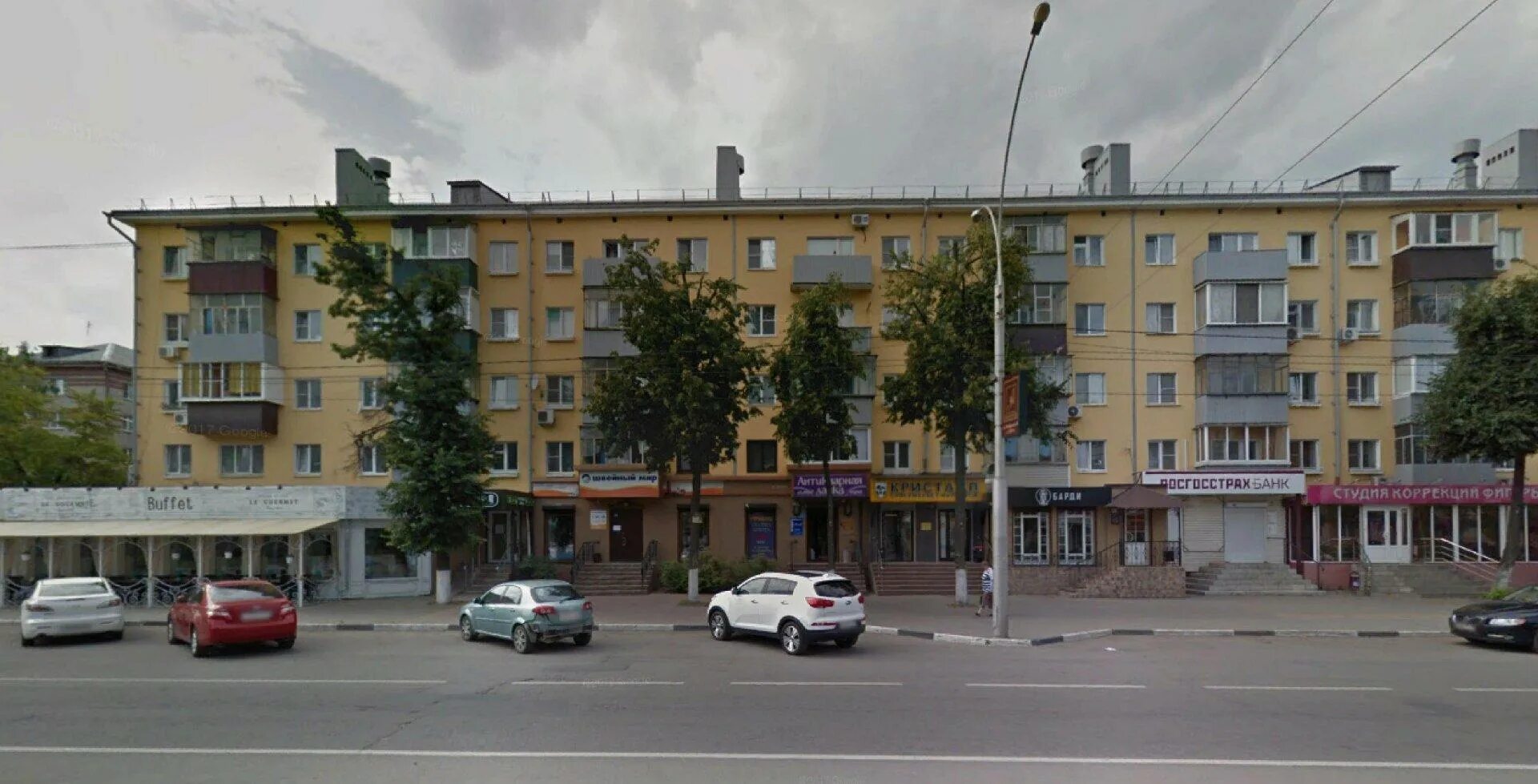 Плеханова 34 липецк фото Бар Дрова по адресу Плеханова, 61 в Липецк - меню 2024, фото, цены, адрес