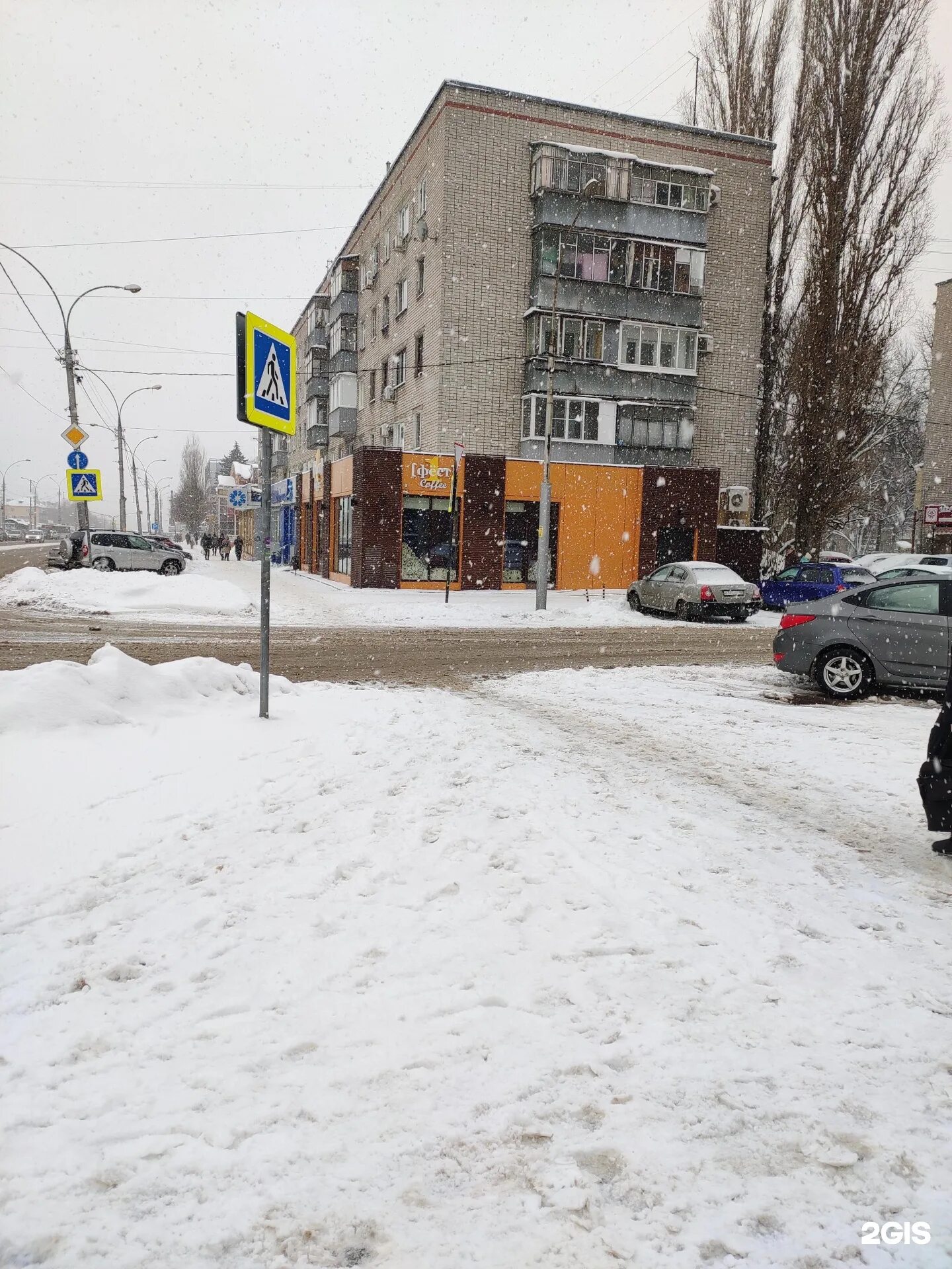 Плеханова 34 липецк фото Картинки ПЛОЩАДКА ЛИПЕЦК ПЛЕХАНОВА