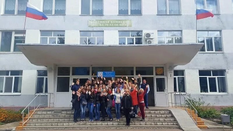 Плеханова брянск фото Российский экономический университет им. Г.В. Плеханова - филиал в г. Брянск гор