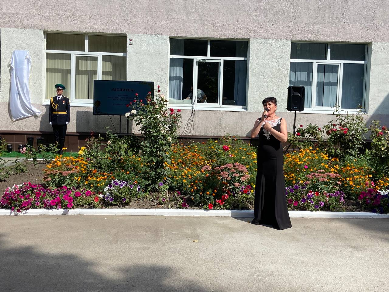 Плеханова брянск фото Спо плеханова брянск