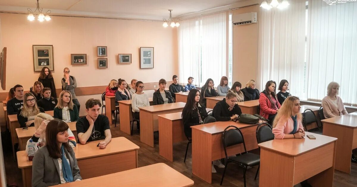 Плеханова брянск фото Новые программы высшего образования открылись в Смоленском филиале РЭУ им. Г.В. 