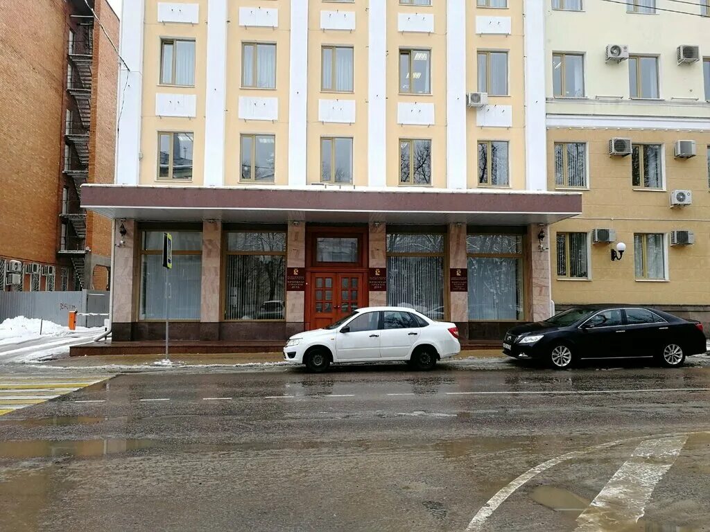 Плехановская 10 администрация воронеж ул фото Информационный отдел, Информационно-аналитическое управление, министерства, ведо