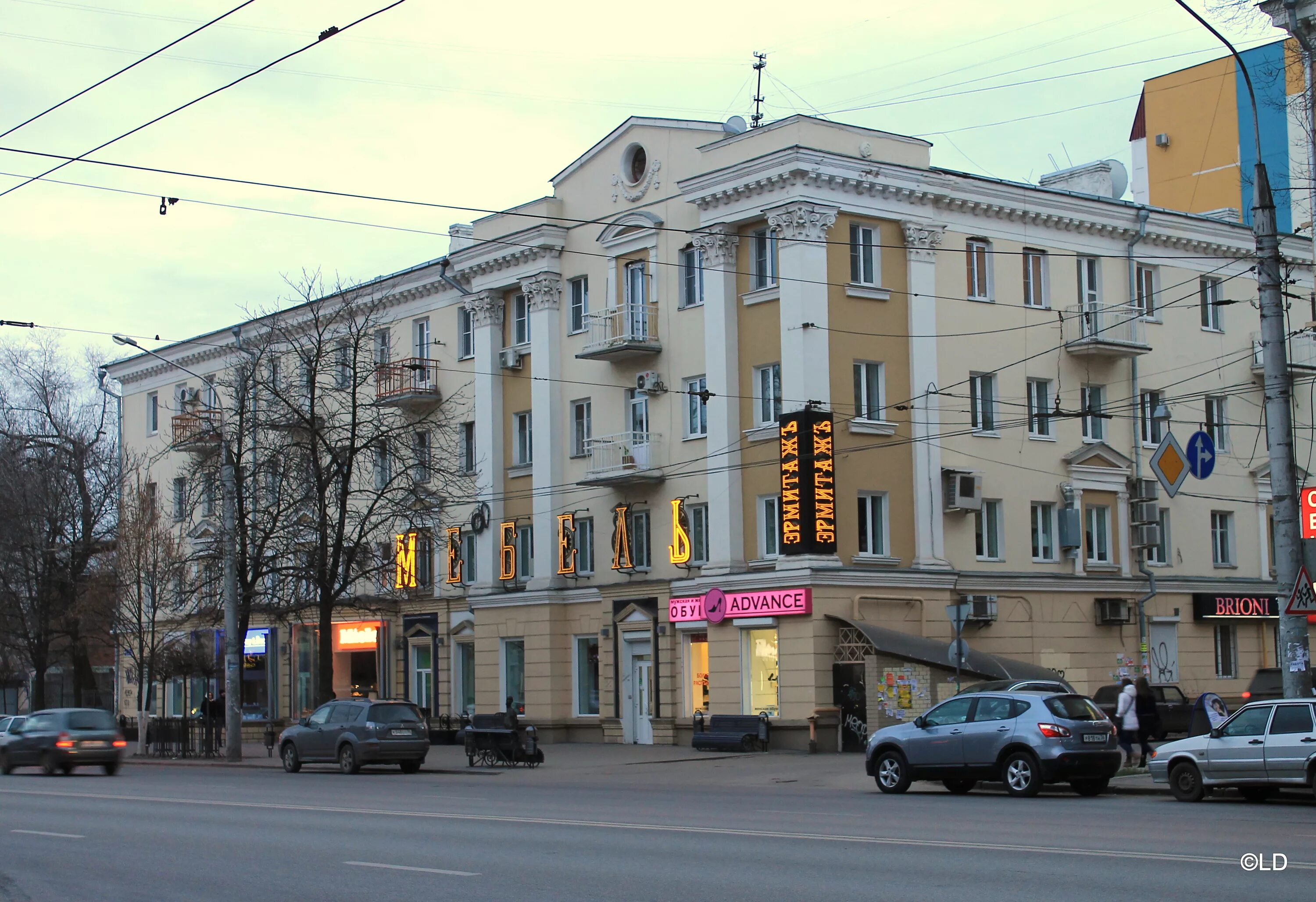Плехановская 10 администрация воронеж ул фото Плехановская ул., 41 - Воронеж
