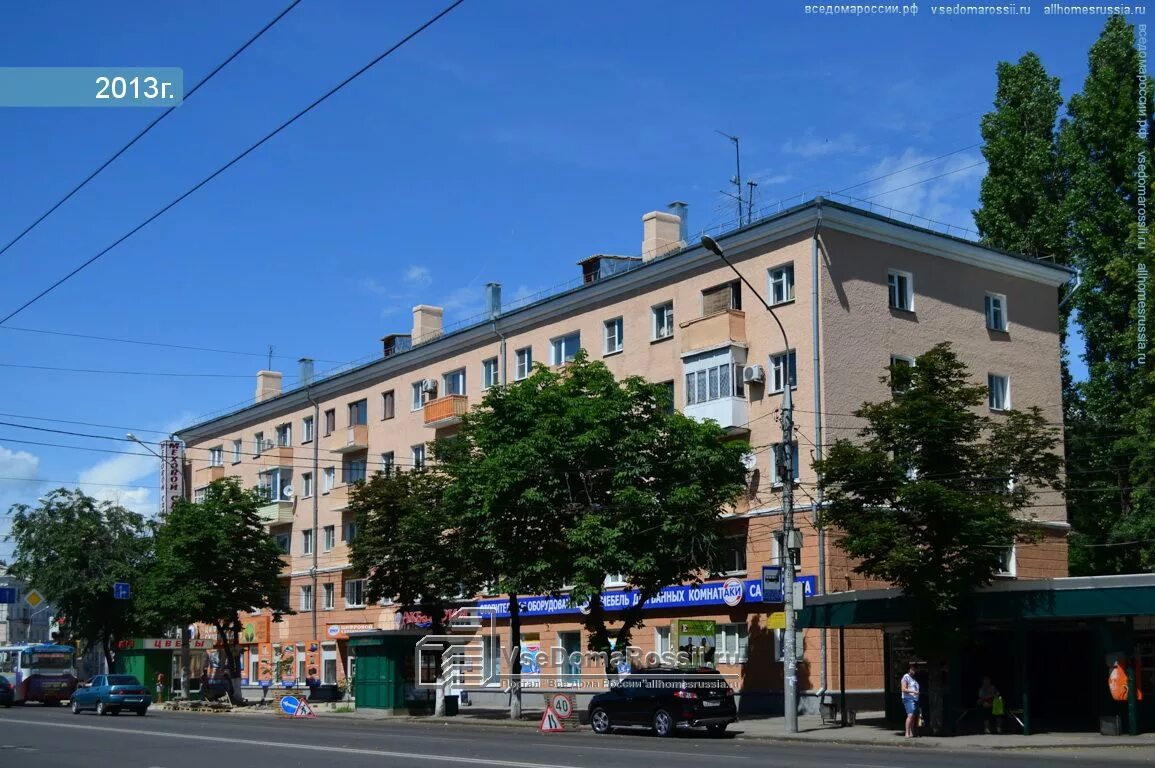 Плехановская 10 администрация воронеж ул фото Фото: Творческий коллектив Дружба, творческий коллектив, Плехановская ул., 62, В