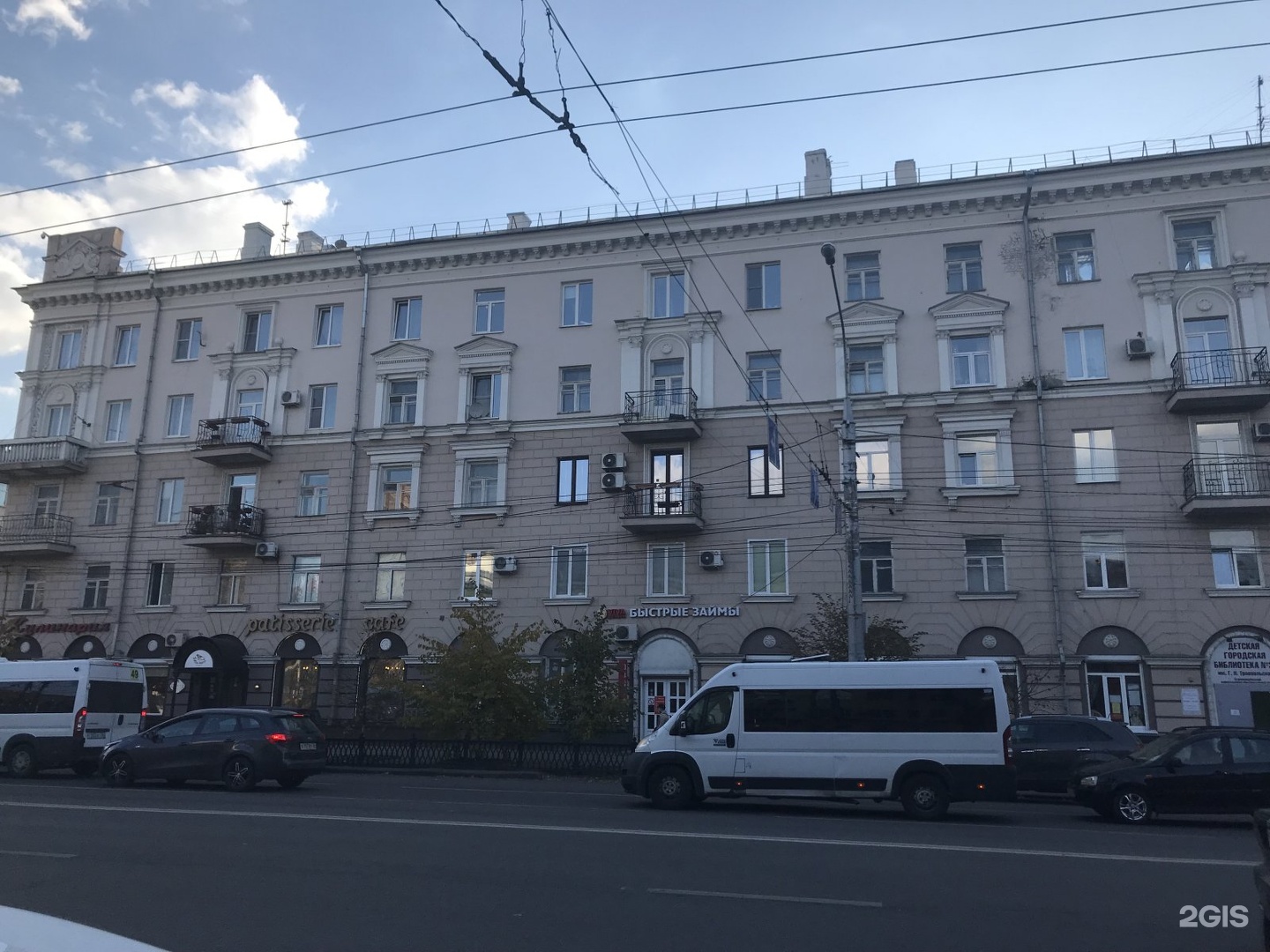 Плехановская 15 воронеж фото Mon baton плехановская ул 15