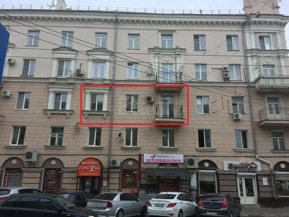 Плехановская 15 воронеж фото Картинки Г ВОРОНЕЖ УЛ ПЛЕХАНОВСКАЯ