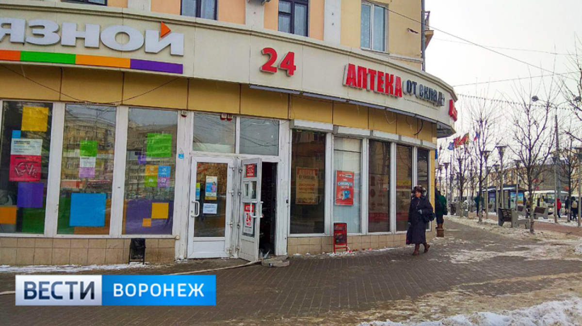 Плехановская 25 воронеж фото Плехановская 9 воронеж