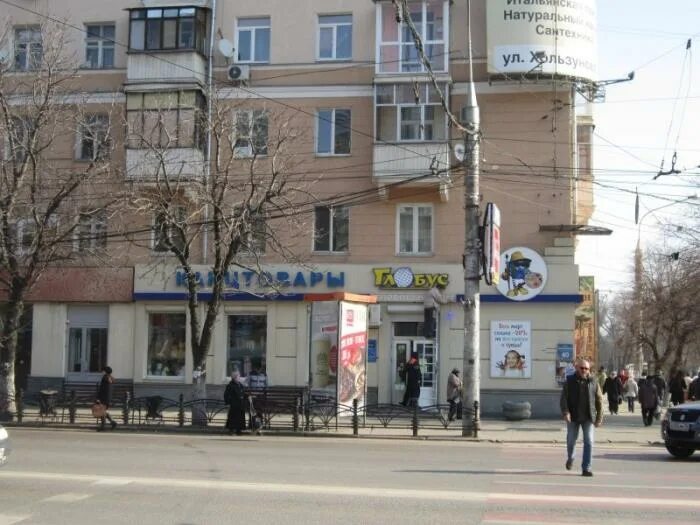 Плехановская 25 воронеж фото Плехановская ул., 40 - Воронеж
