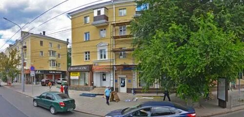 Плехановская 25 воронеж фото Panorama: Western Union, money transfers, Russia, Voronezh, Plekhanov street, 46