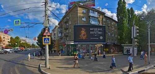 Плехановская 25 воронеж фото Panorama: Sluzhba dobry klyuch, metal items repair, Russia, Voronezh, Plekhanov 