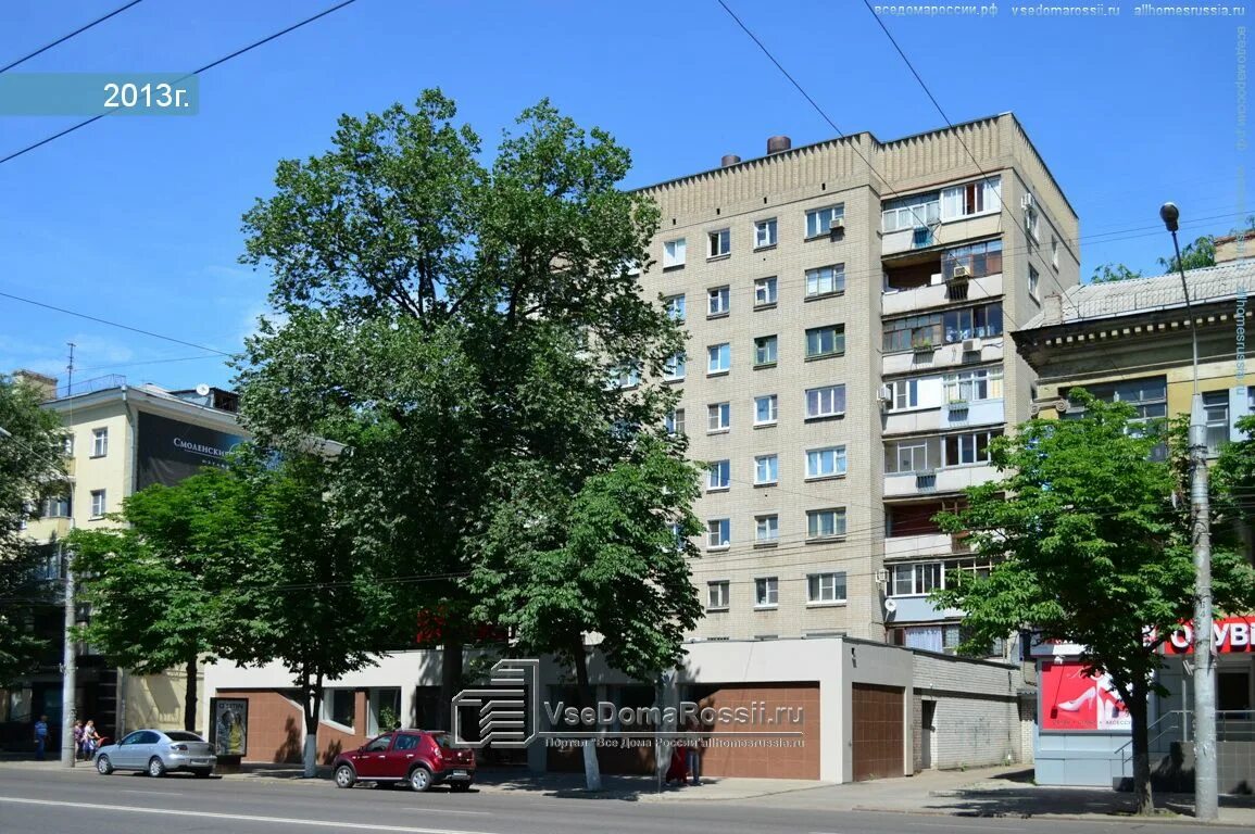 Плехановская 42 воронеж фото Воронеж, улица Плехановская дом 56. многоквартирный дом