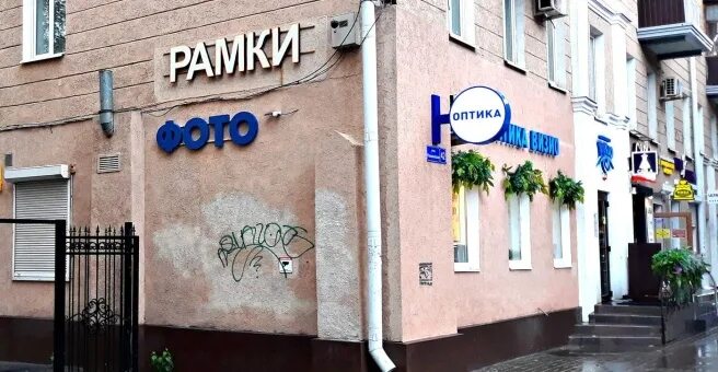 Плехановская 42 воронеж фото Галерея, фотосалон, Плехановская улица, 15, Воронеж - 2ГИС