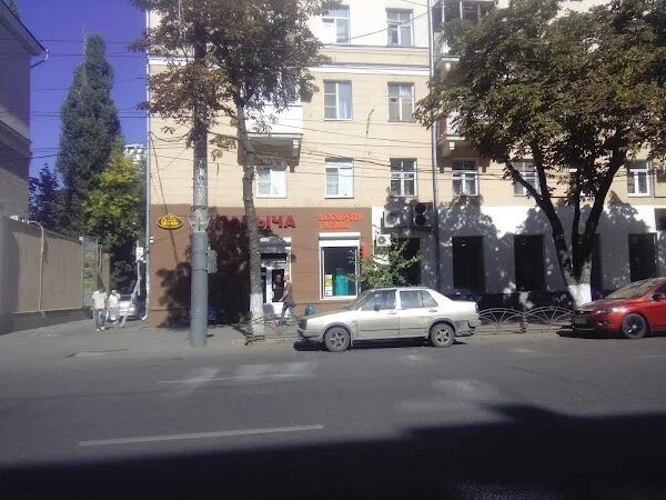 Плехановская 42 воронеж фото वोरोनिश, टेकआउट रेस्तरां ReadyMap