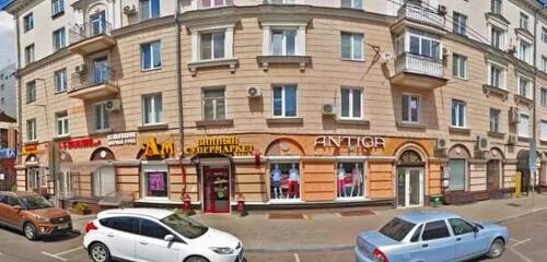 Плехановская 6 воронеж фото Antiga, clothing store, Russia, Voronezh, Plekhanov street, 15 - Yandex.Maps
