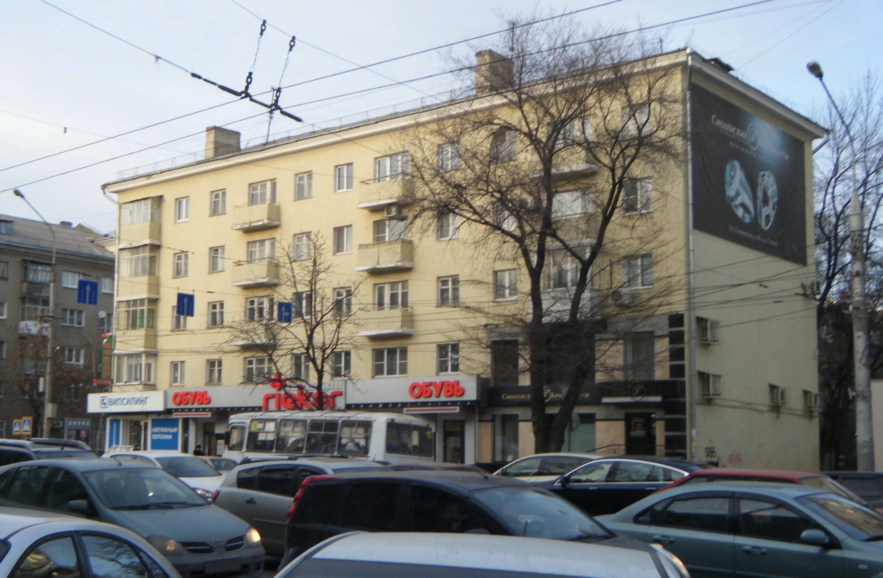 Плехановская 6 воронеж фото Плехановская ул., 58 - Воронеж