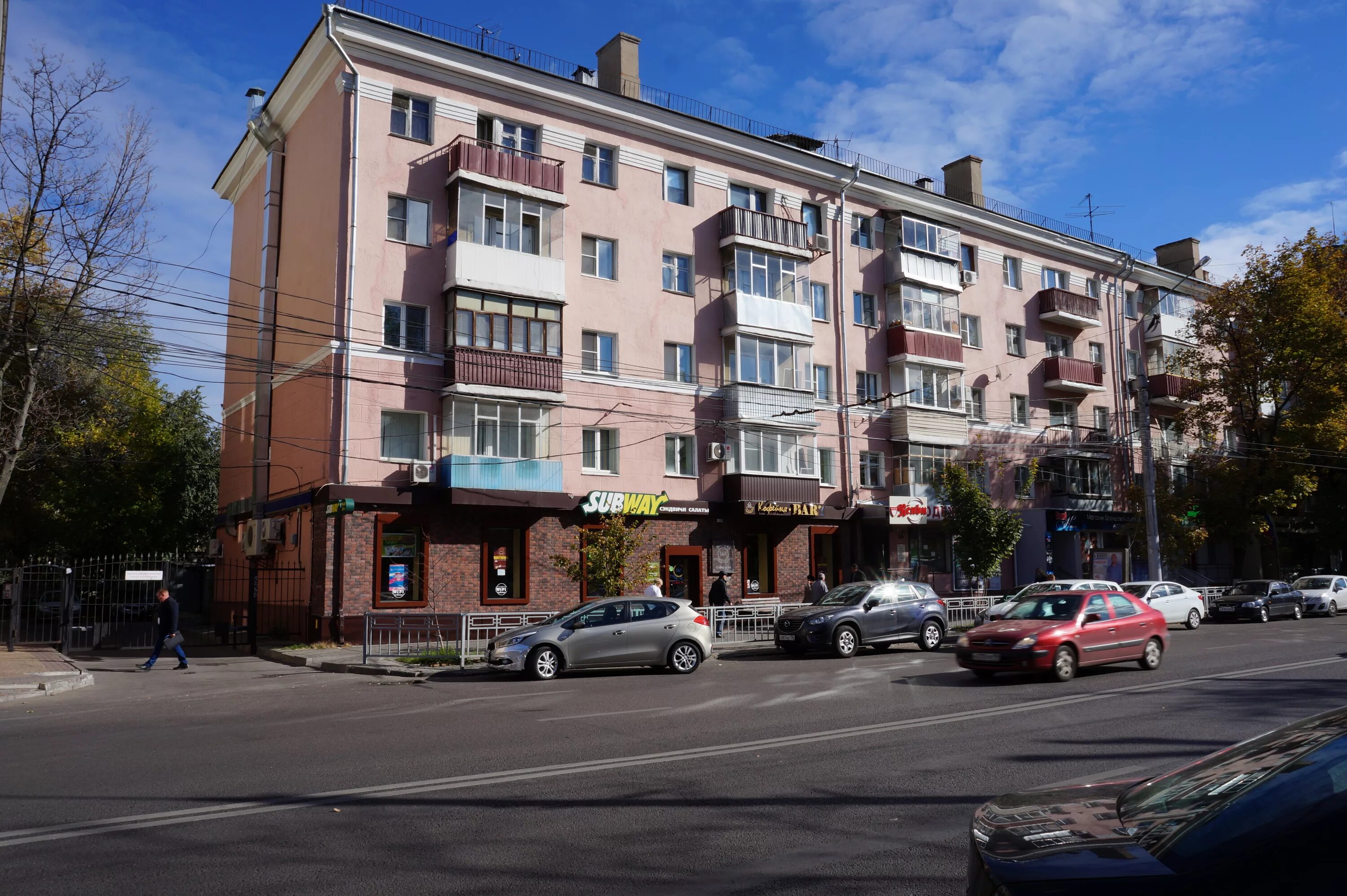 Плехановская 6 воронеж фото Картинки ПЛЕХАНОВСКАЯ 6