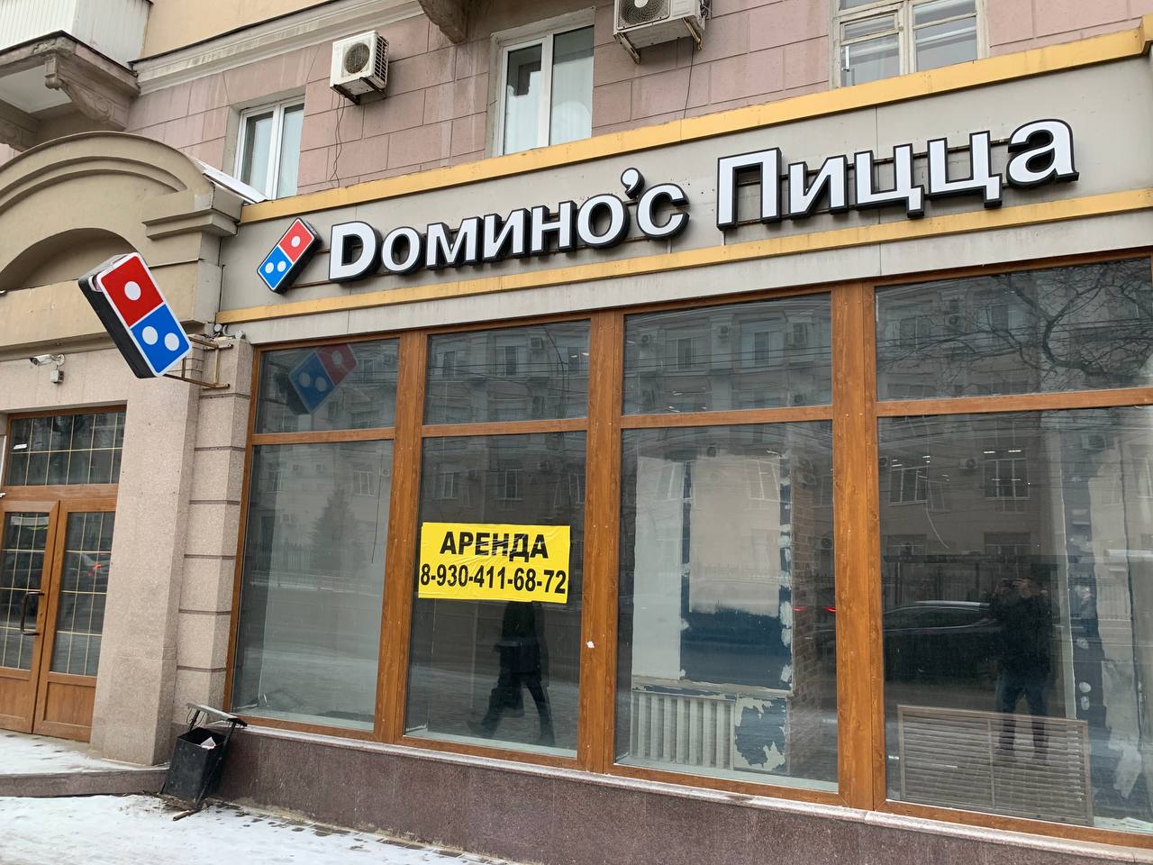 Плехановская 9 фото Post #70674 - Воронежский караульный (@vrn_karaulny)