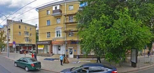 Плехановская 9 фото Панорама: Юнистрим, денежные переводы, Плехановская ул., 46, Воронеж, Россия - Я