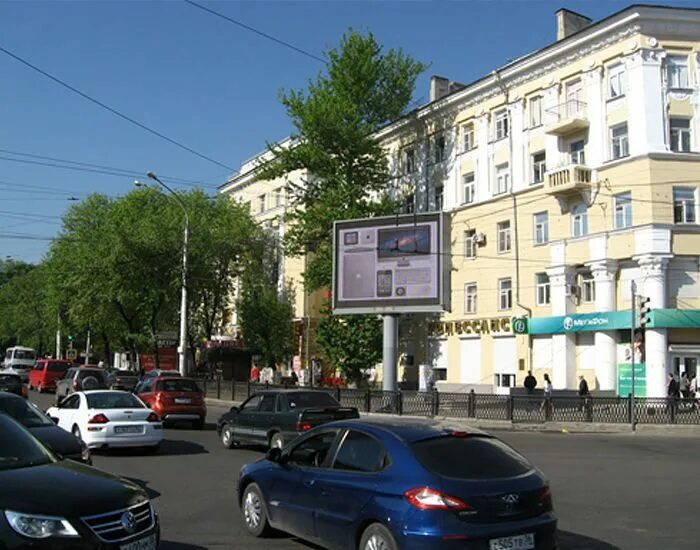 Плехановская 9 фото Реклама на экране * Воронеж, Кольцовская - Плехановская Цена: 47319 р. * 10 сек.