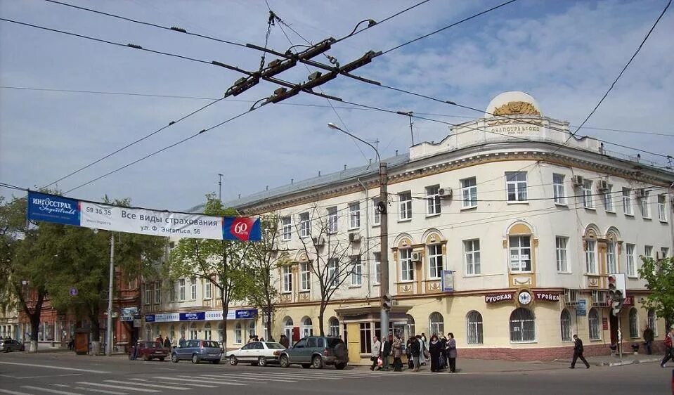 Плехановская 9 фото 3 больница плехановская