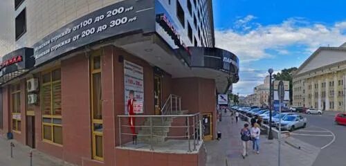 Плехановская 9 воронеж фото 1xStavka, bookmakers, Russia, Voronezh, Plekhanov street, 9 - Yandex.Maps