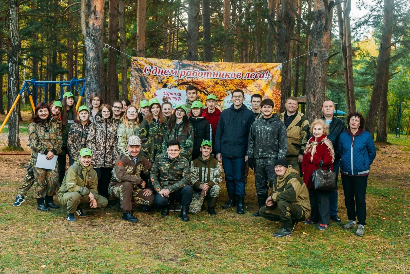 Плехановский бор тюмень фото Новости / Тюмень - наш дом