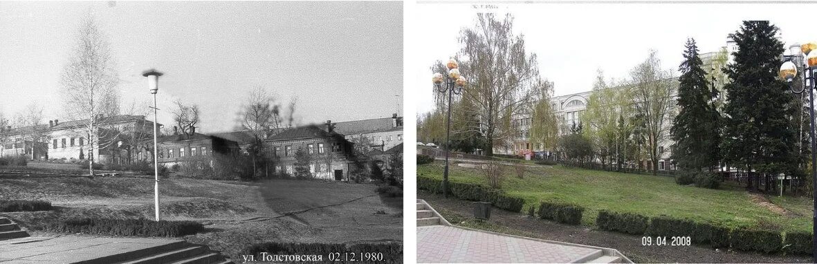 Плехановский спуск липецк фото "Вперёд в прошлое". Фоторепортаж о Липецке разных десятилетий - LipetskMedia