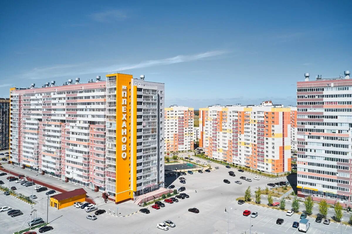 Плехановский ул московский тракт 142 тюмень фото Жилой комплекс "Плеханово", купить квартиры в ЖК Тюмени - N1.RU