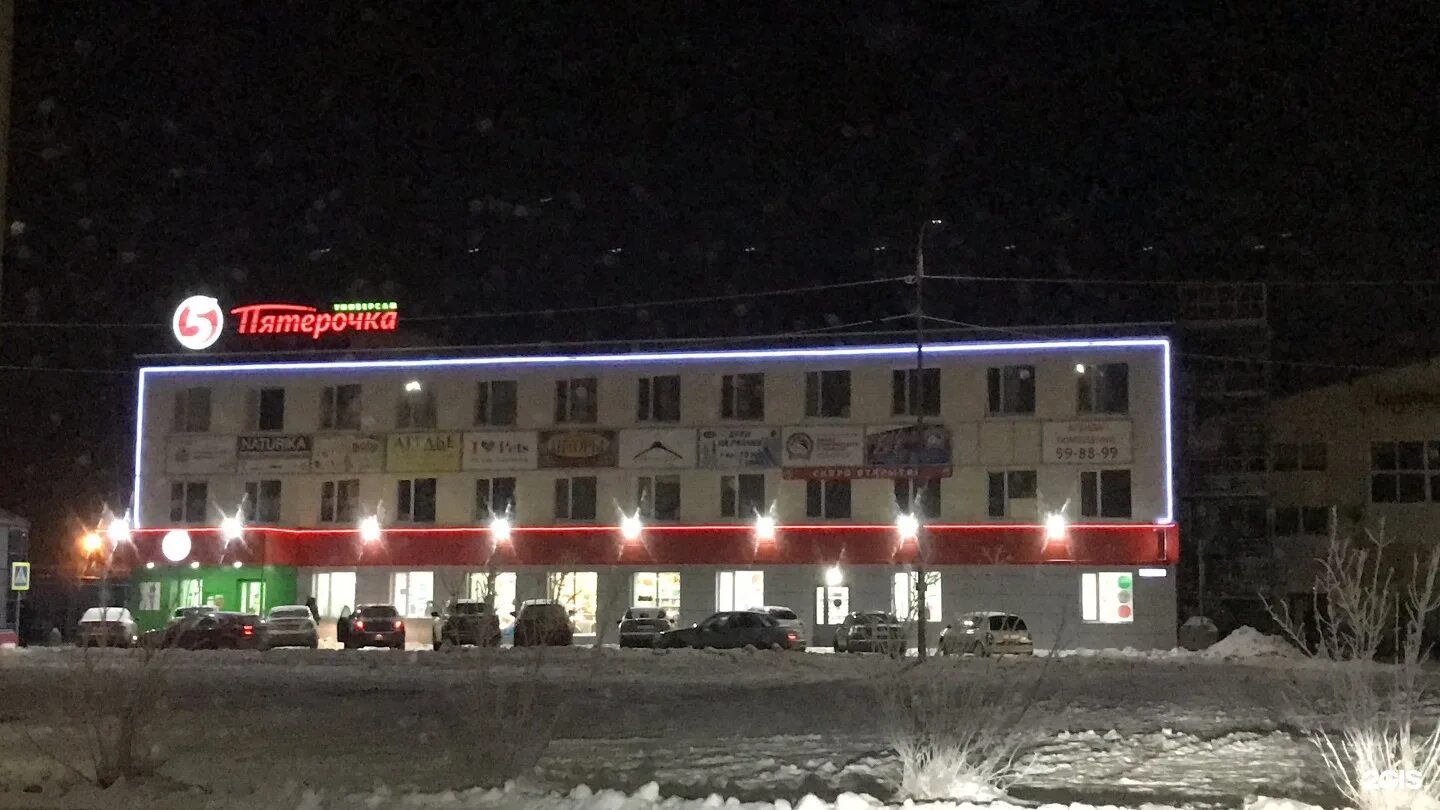 Плехановский ул московский тракт 142 тюмень фото Московский тракт, 142 в Тюмени - 2ГИС